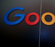 2천억 과징금 부과된 구글 "한국소비자에 연 11.9조 편익제공"