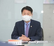 김강립 식약처장, 추석 맞아 홍삼 제조업체 품질·위생관리 실태 점검