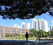 영화 '학교 가는 길' 장면 삭제 가처분신청 기각