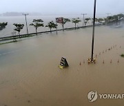 강릉 진안상가·양양지구 984억 들여 상습 침수 해소