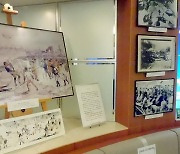 日 도쿄서 '간토대지진 조선인 학살' 사료展