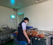 원산지·유통기한 속인 식품판매업소들..경기도 63곳 적발