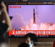 북한, 동해로 단거리 탄도미사일 2발 발사..800여km 비행(종합3보)