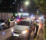 경기북부경찰, 야간 음주운전 단속으로 20명 적발