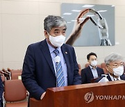 한상혁 "카카오 관련 실태조사·규제방식 고민하겠다"(종합)