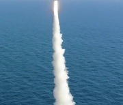 SLBM 잠수함 발사시험 성공