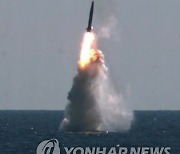 SLBM 잠수함 발사시험 세계 7번째 성공