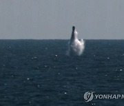 수중 도산안창호함에서 발사되는 SLBM