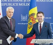 MOLDOVA SLOVAKIA DIPLOMACY