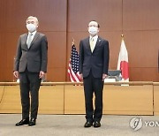 한미·한일 북핵수석대표 유선협의..북 탄도미사일 대응 논의