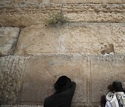 MIDEAST ISRAEL BELIEF YOM KIPPUR