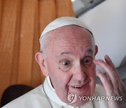 SLOVAKIA POPE FRANCIS VISIT