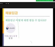 사상구, 다문화가족 '부모 인권교육·자녀 미래설계 프로그램 운영'