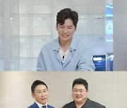 정상훈, 미식가 신동엽X김준현 "찐 요리 실력자" 극찬 ('편스토랑')