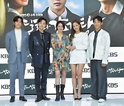 김민재X박규영, 일자무식 졸부 vs 명망가 엘리트..'아트·로맨틱·코미디 맛집'('달리와 감자탕') [종합]