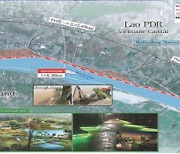 금호건설 '라오스 메콩강변 관리사업' 2차 프로젝트 수주