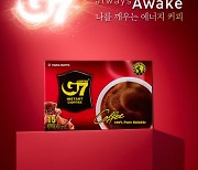 G7 커피, 첫 브랜드 캠페인 효과..3분기 매출 26%↑