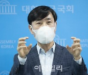 "상속세 폐지? 캠프나 도로 만들길" 하태경, 최재형 비판