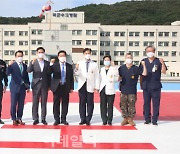 군인공제회, 국군수도병원에 위문금 전달