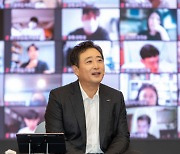 한국투자증권, 김남구 회장 직접 채용설명회 참여.."학생들과 소통"