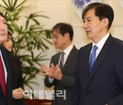 윤석열, "조국만큼만 검증하라"는 댓글에 "몇 달 안했다"