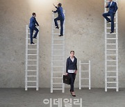 여전한 공직사회 유리천장..중기부·방통위·새만금청 여성 고위직 '0명'
