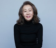 윤여정, 美 타임 '세계서 가장 영향력 있는 100인' 영예