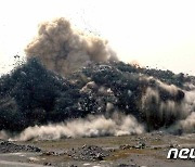 북한 순천석회석광산, 25만산 대발파 진행