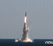 [뉴스1 PICK]韓 독자 개발한 SLBM 잠수함 수중 발사 성공..세계 7번째