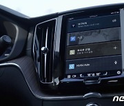 SKT-티맵모빌리티, 자동차 전용 AI 플랫폼 출시