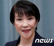 日자민당 총재 3파전..고노 "1차로 끝" 기시다·다카이치 "2차서 역전"