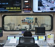 충북교통방송, 24시간 추석 교통 특별방송
