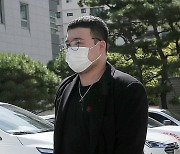 '대마 흡입' 킬라그램, 징역 1년에 집행유예 2년