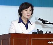 추미애 "고발사주 의혹은 '윤석열의 난'..검찰 쿠데타"