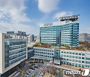 대전을지대병원 노사 임금협상 타결..3.01% 인상 합의