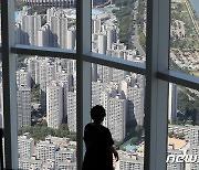 수도권 집값 고공행진, 8월 1.29% 상승 13년 2개월만에 최고치