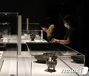 국립중앙박물관에서 만나는 중국 고대 청동기