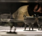 눈길 사로잡는 중국 고대 청동기