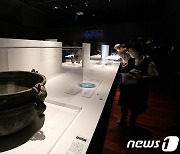 국립중앙박물관에서 만나는 중국 고대 문명