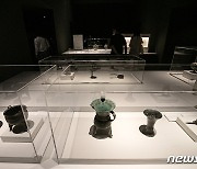 국립중앙박물관 중국 상하이 박물관과 함께 중국 고대 청동기 전시