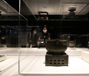 '중국 고대 청동기를 만나다'