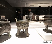 국립중앙박물관 해외 문화재 특별전시 '중국 고대 청동기'