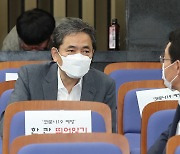 곽상도 의원, '子 화천대유' 근무 논란