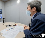 이인영 통일장관, 이산가족 화상면담