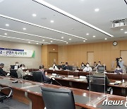 성남시, 판교 게임·콘텐츠특구 조례 제정 추진