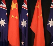 중국-호주 갈데까지 가나..'中견제' 안보파트너십 구축