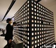 '크로스로드, 어떤 도시에 살 것인가'..2021 서울도시건축비엔날레 개막