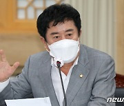수원지검, '특가법상 뇌물 혐의' 정찬민 의원 구속영장 청구
