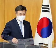 소상공인연합회 간담회 참석하는 윤호중 원내대표