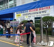 경남 34명 신규 확진..함안 회사서 집단감염 9명 추가